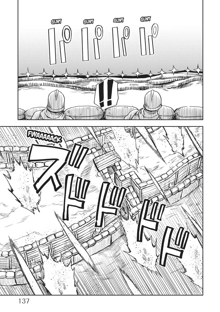 Multi-Mind Mayhem - Isekai Tensei Soudouki Chapter 63 - Page 4