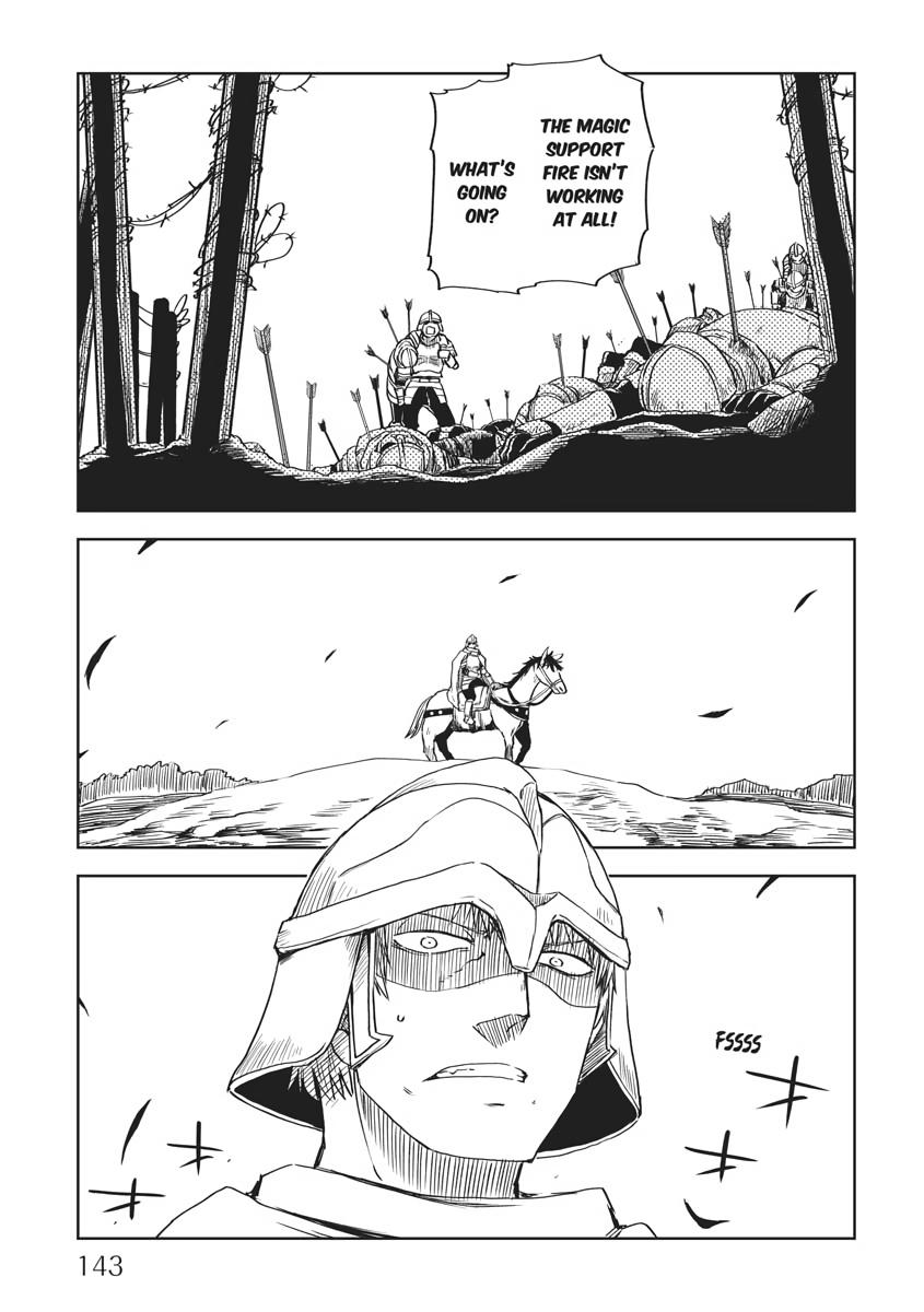 Multi-Mind Mayhem - Isekai Tensei Soudouki Chapter 63 - Page 10