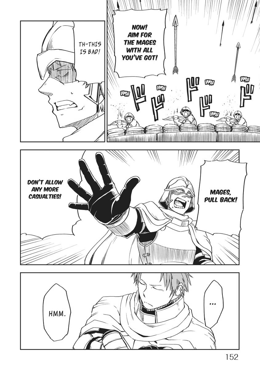 Multi-Mind Mayhem - Isekai Tensei Soudouki Chapter 63 - Page 19