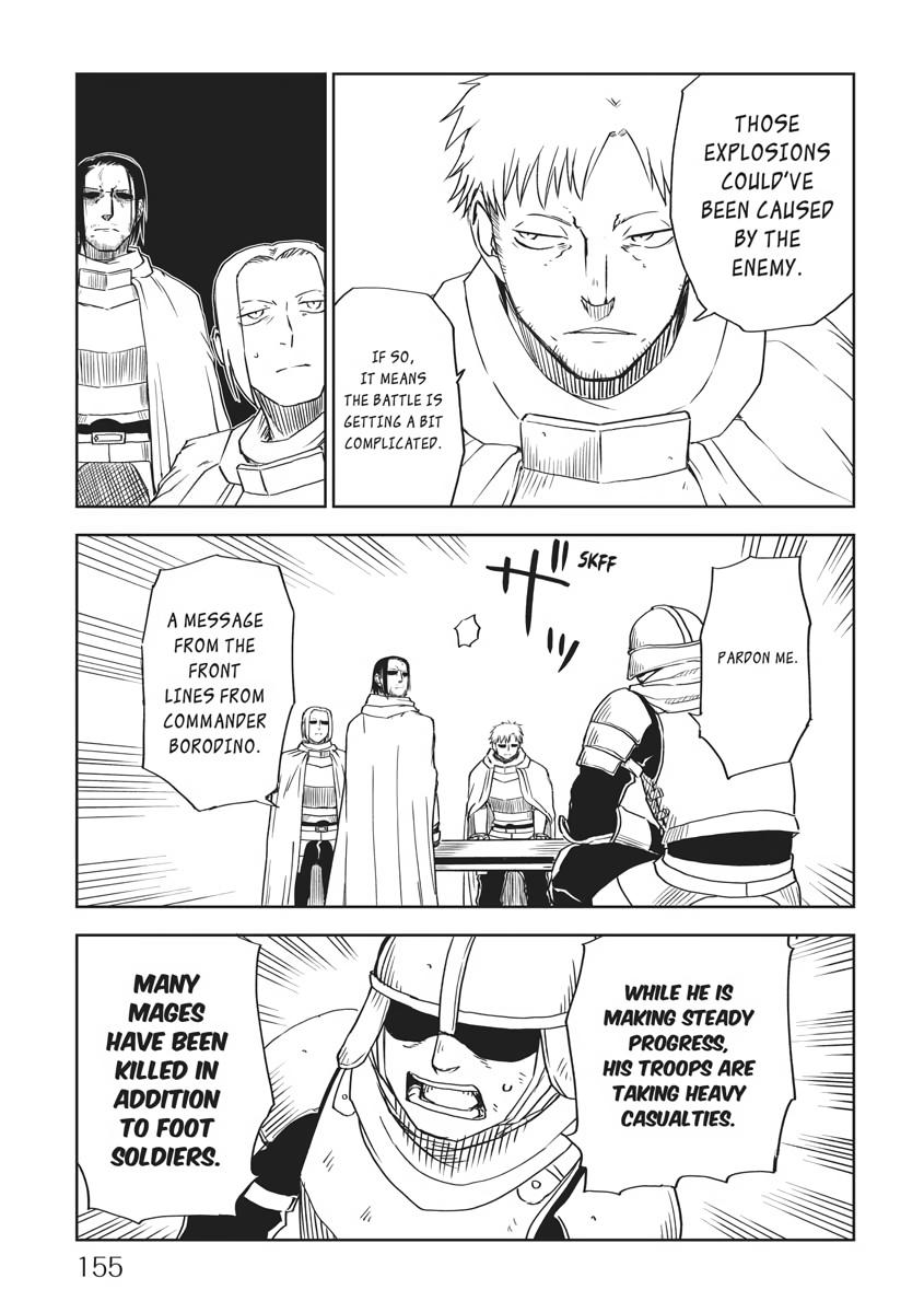 Multi-Mind Mayhem - Isekai Tensei Soudouki Chapter 63 - Page 22