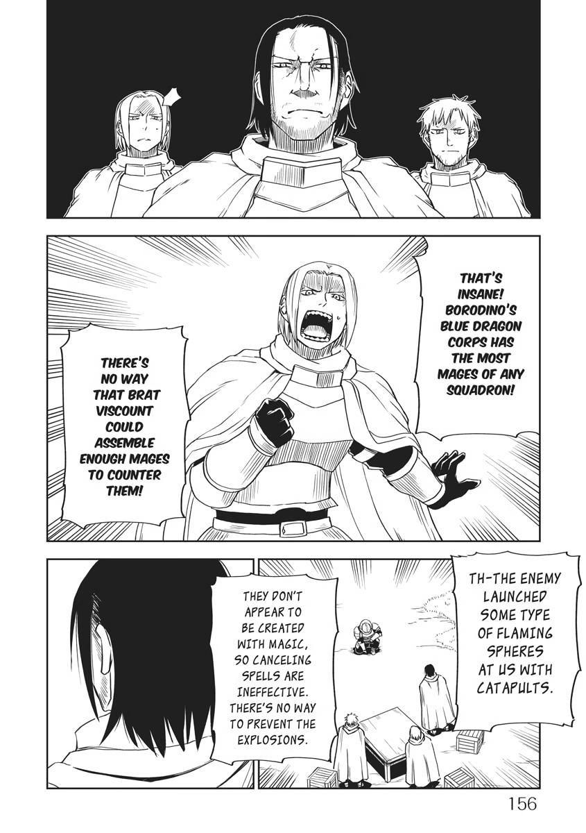 Multi-Mind Mayhem - Isekai Tensei Soudouki Chapter 63 - Page 23