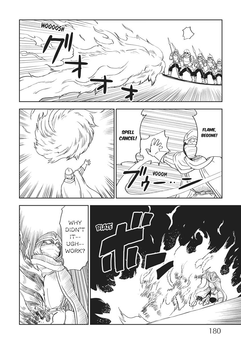 Multi-Mind Mayhem - Isekai Tensei Soudouki Chapter 64 - Page 15