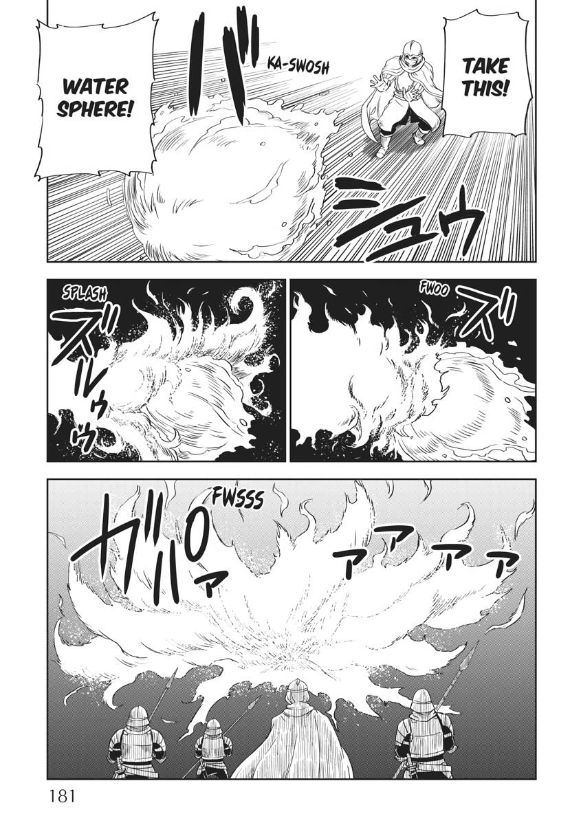 Multi-Mind Mayhem - Isekai Tensei Soudouki Chapter 64 - Page 16