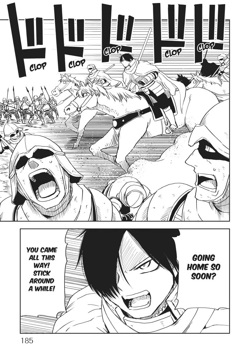 Multi-Mind Mayhem - Isekai Tensei Soudouki Chapter 64 - Page 20