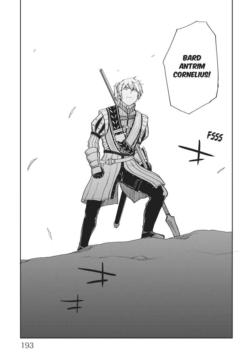 Multi-Mind Mayhem - Isekai Tensei Soudouki Chapter 64 - Page 28