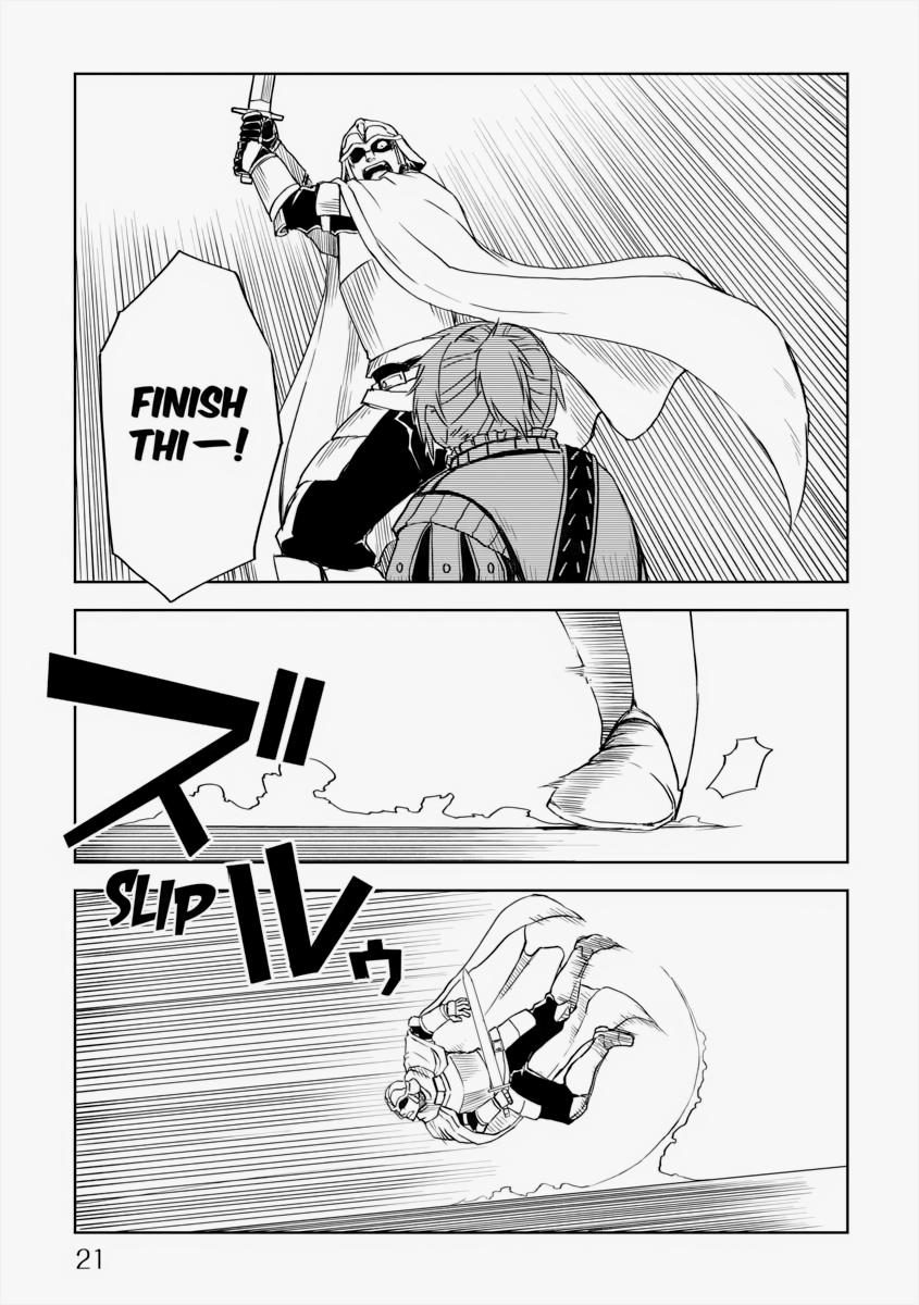 Multi-Mind Mayhem - Isekai Tensei Soudouki Chapter 65 - Page 22