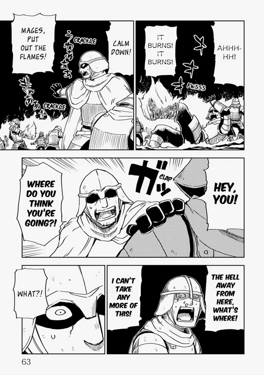 Multi-Mind Mayhem - Isekai Tensei Soudouki Chapter 67 - Page 7