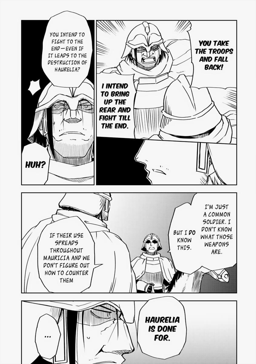 Multi-Mind Mayhem - Isekai Tensei Soudouki Chapter 67 - Page 14