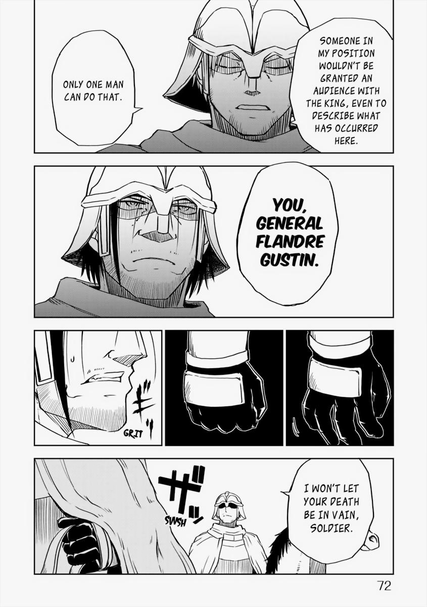 Multi-Mind Mayhem - Isekai Tensei Soudouki Chapter 67 - Page 15