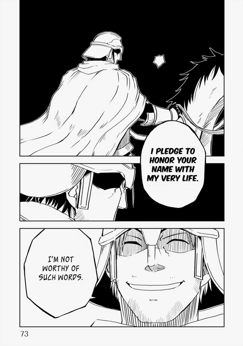 Multi-Mind Mayhem - Isekai Tensei Soudouki Chapter 67 - Page 16