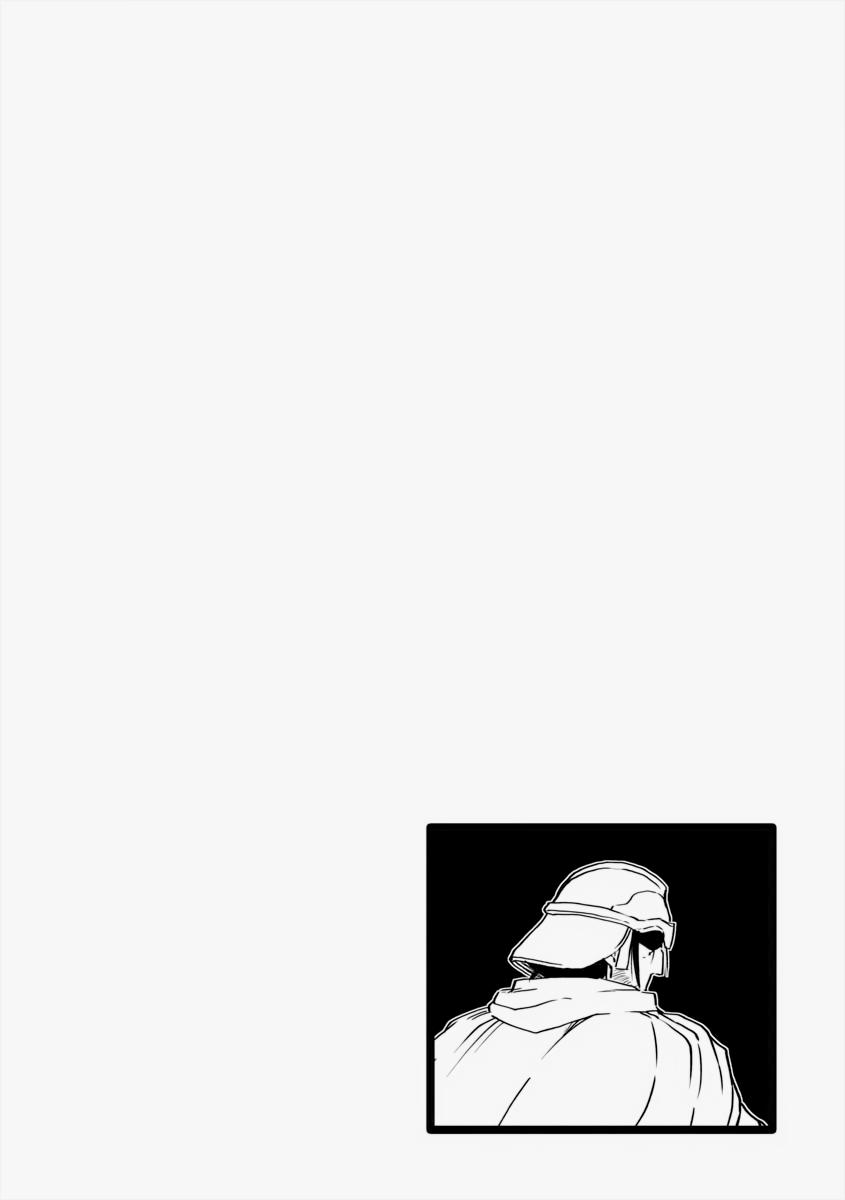 Multi-Mind Mayhem - Isekai Tensei Soudouki Chapter 67 - Page 19