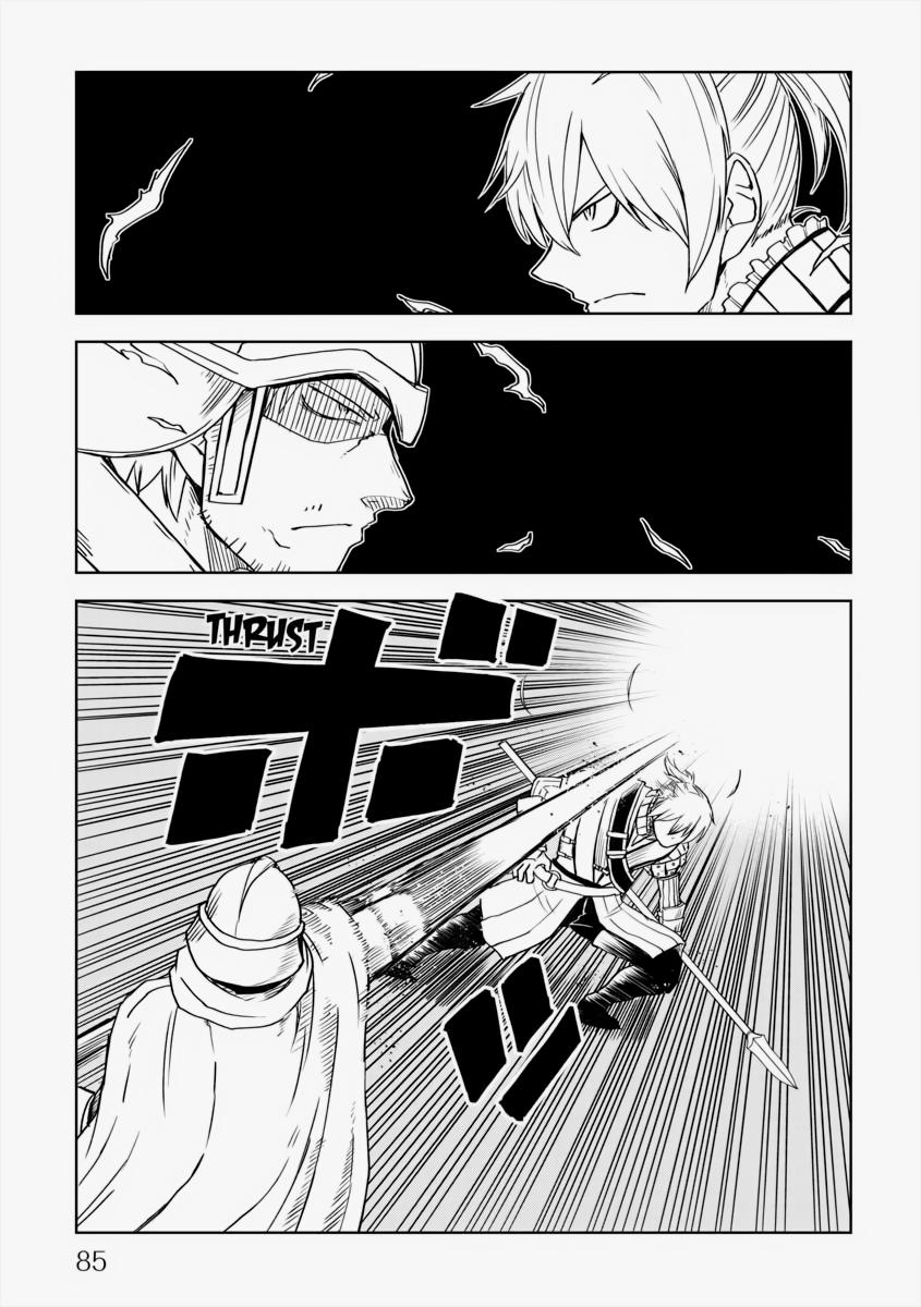 Multi-Mind Mayhem - Isekai Tensei Soudouki Chapter 68 - Page 9