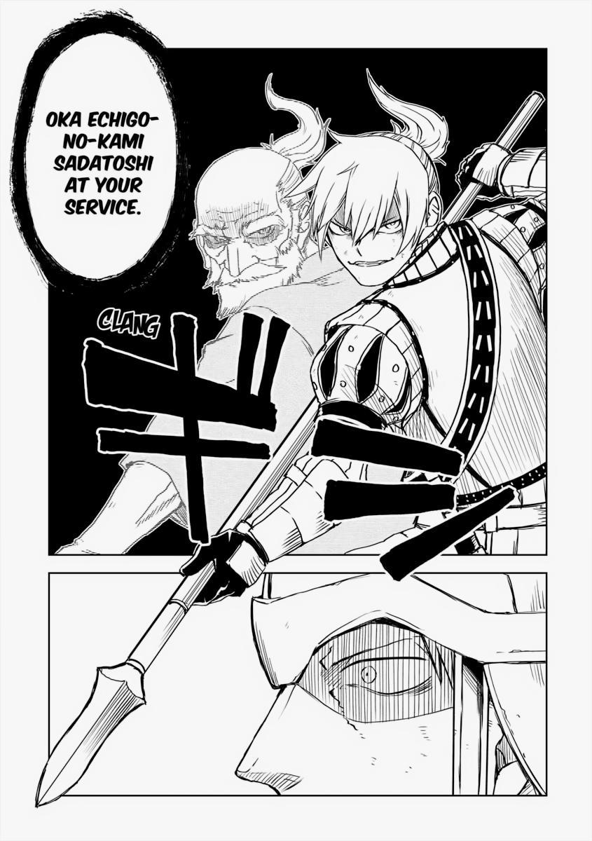 Multi-Mind Mayhem - Isekai Tensei Soudouki Chapter 68 - Page 13