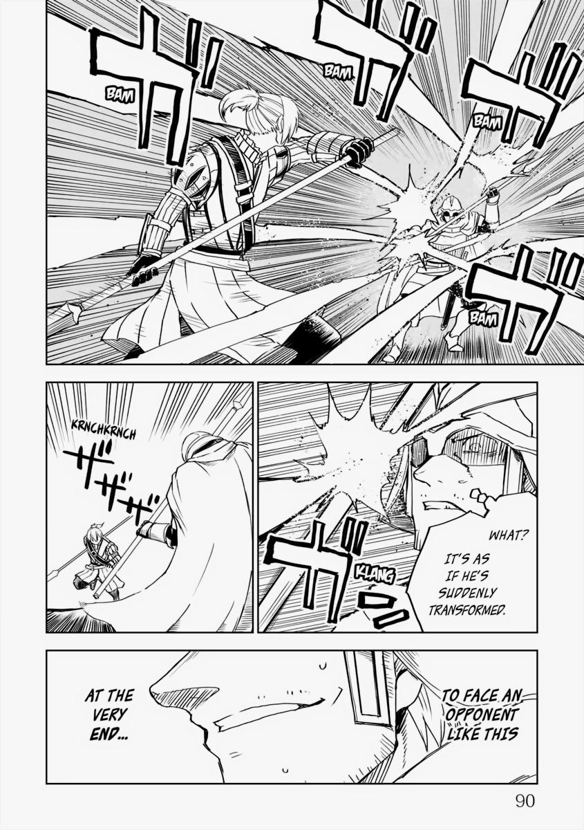 Multi-Mind Mayhem - Isekai Tensei Soudouki Chapter 68 - Page 14