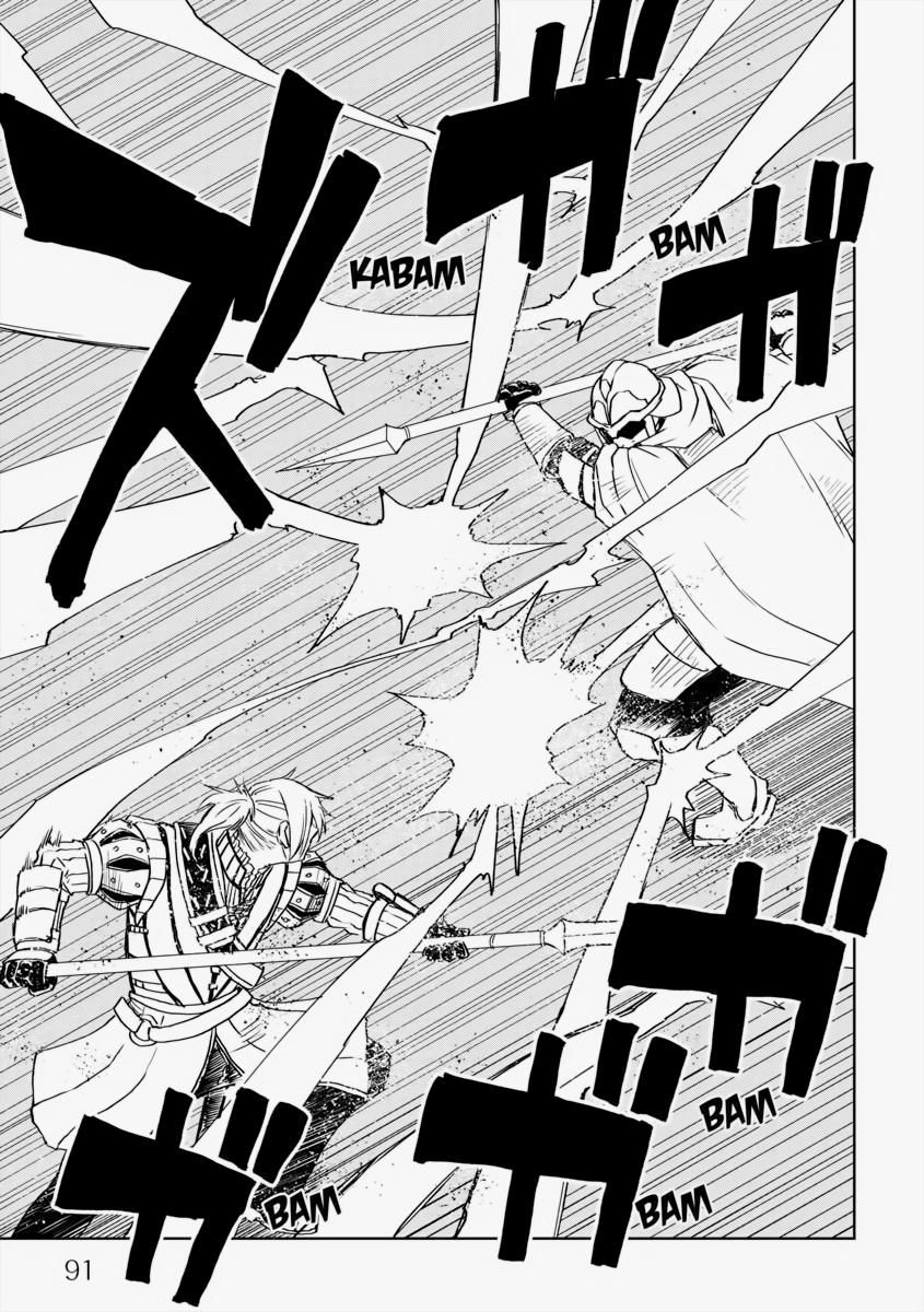 Multi-Mind Mayhem - Isekai Tensei Soudouki Chapter 68 - Page 15