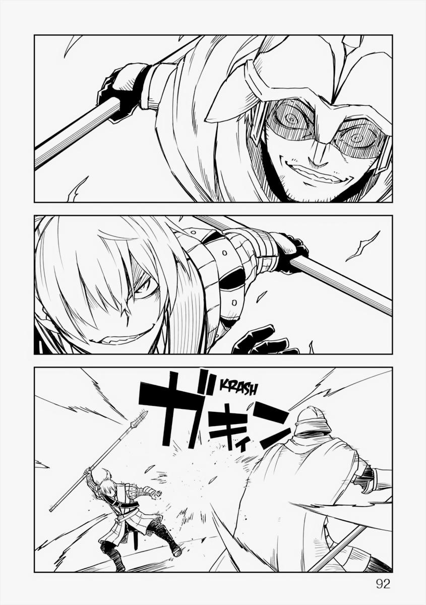 Multi-Mind Mayhem - Isekai Tensei Soudouki Chapter 68 - Page 16