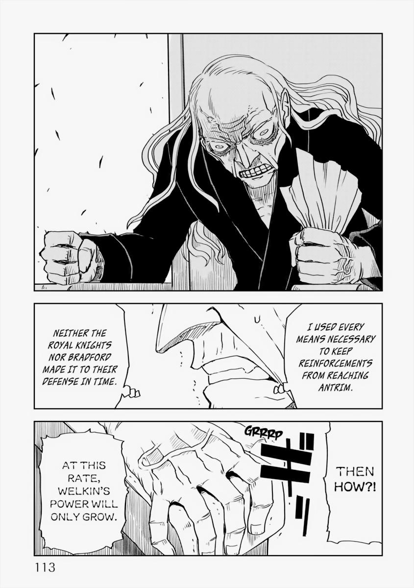 Multi-Mind Mayhem - Isekai Tensei Soudouki Chapter 69 - Page 13