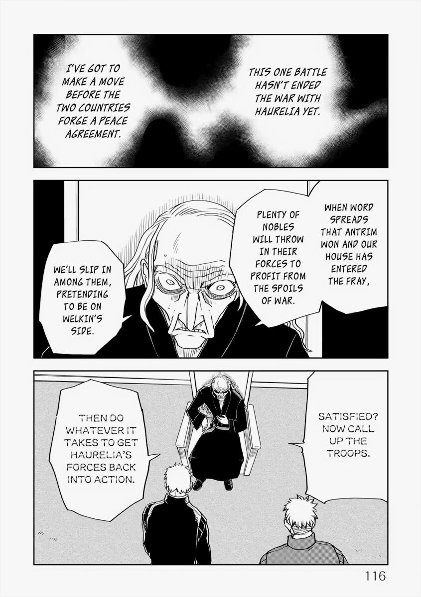 Multi-Mind Mayhem - Isekai Tensei Soudouki Chapter 69 - Page 16