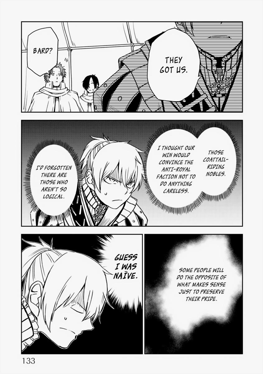 Multi-Mind Mayhem - Isekai Tensei Soudouki Chapter 70 - Page 5