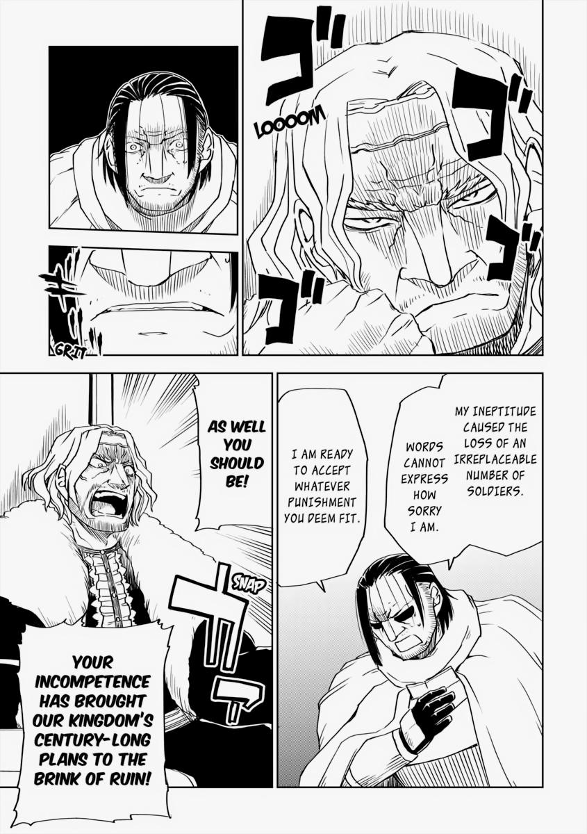 Multi-Mind Mayhem - Isekai Tensei Soudouki Chapter 70 - Page 14