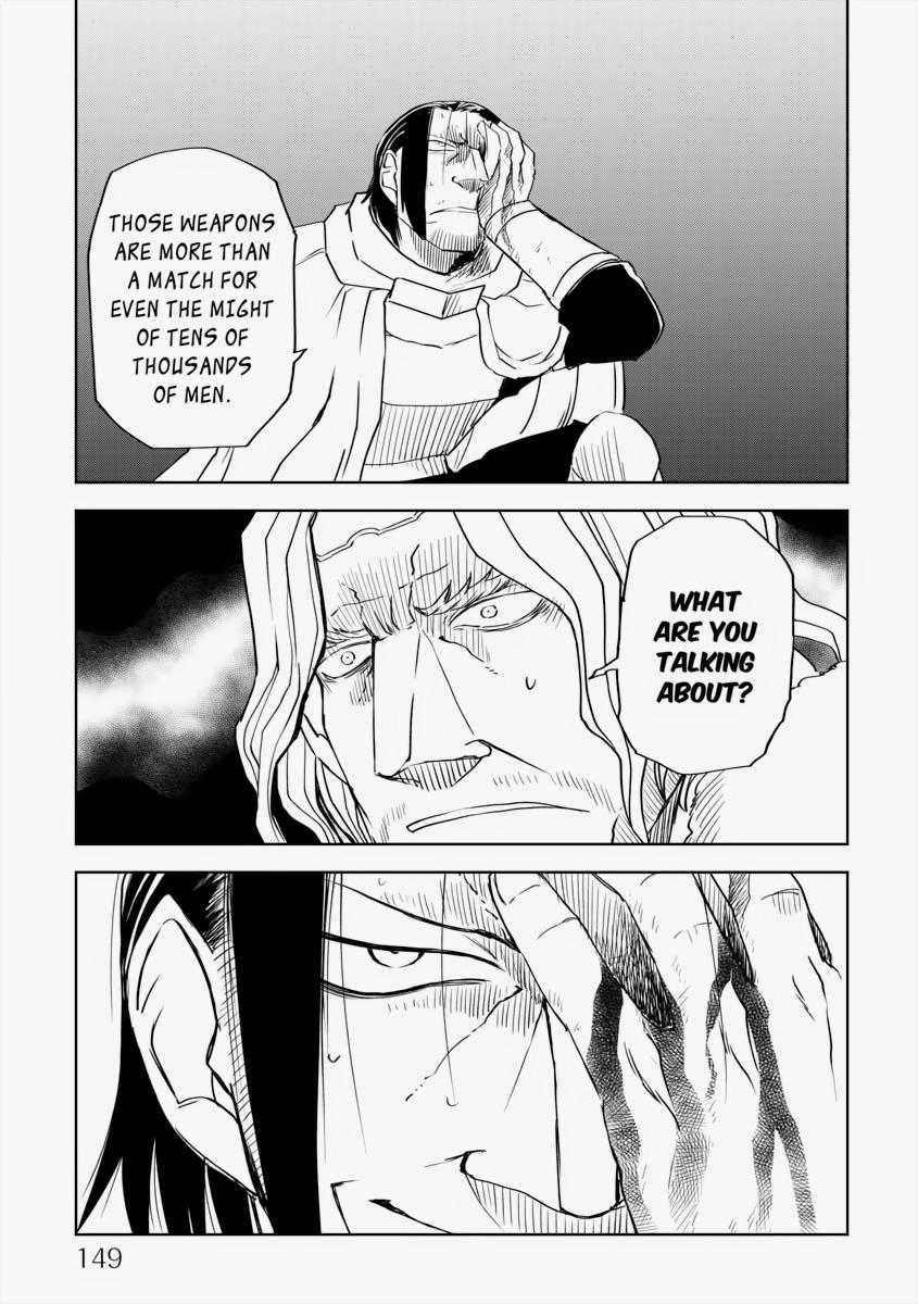 Multi-Mind Mayhem - Isekai Tensei Soudouki Chapter 70 - Page 20