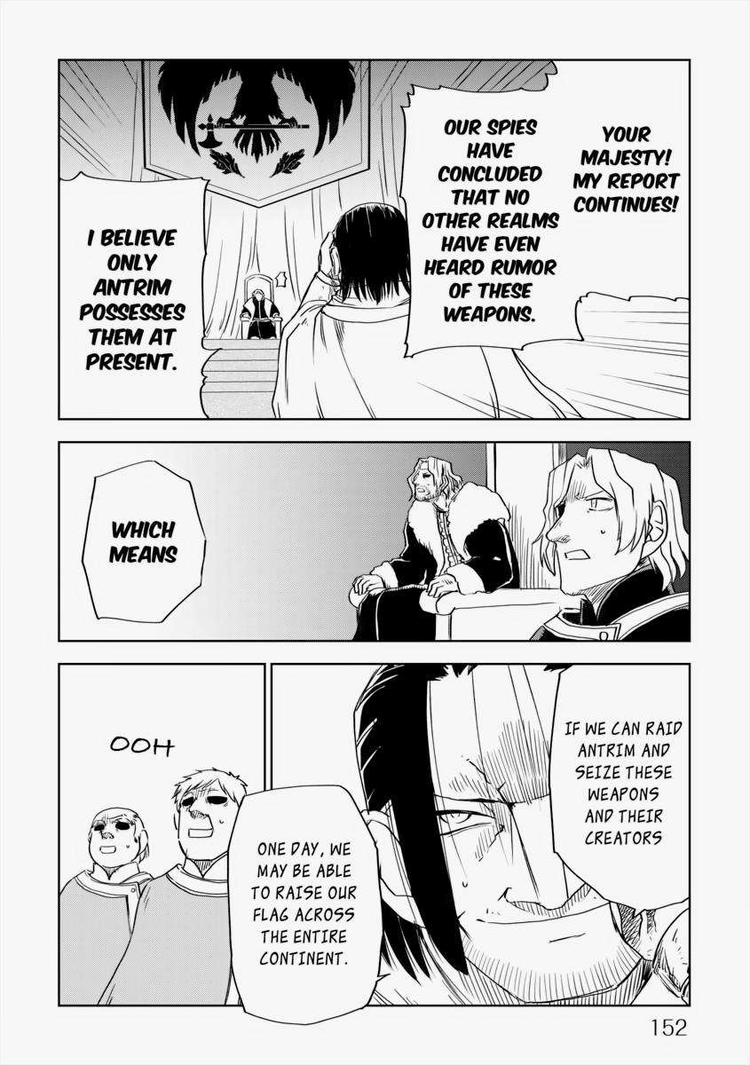 Multi-Mind Mayhem - Isekai Tensei Soudouki Chapter 70 - Page 23