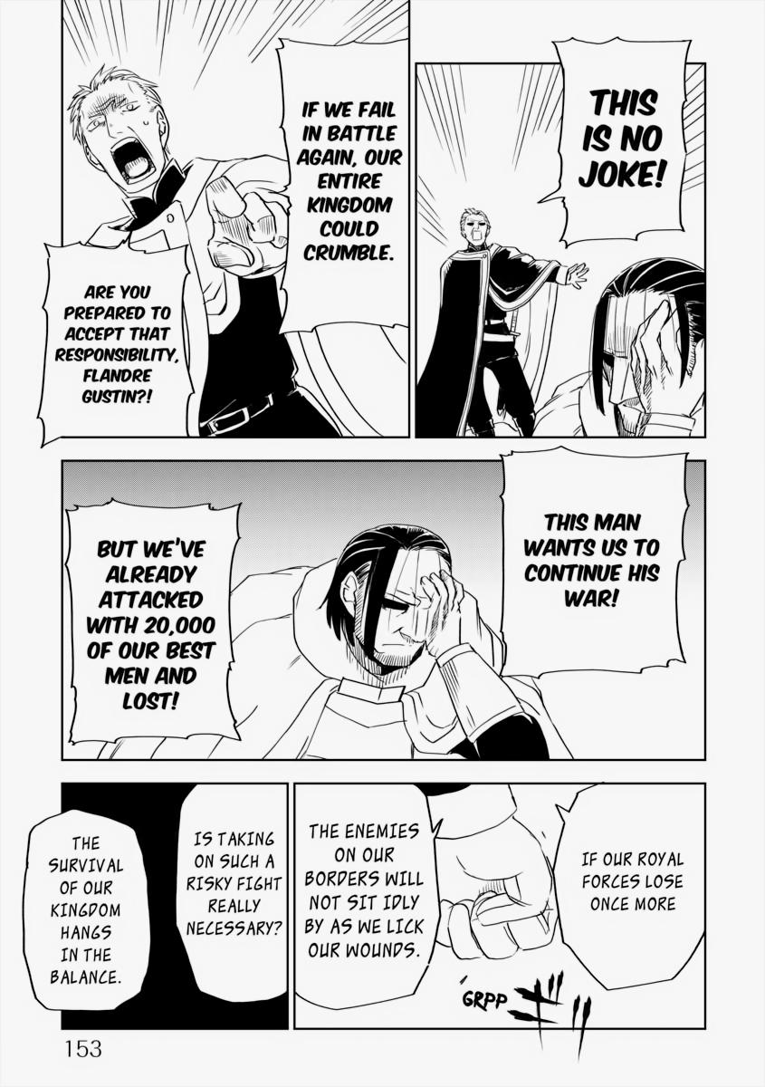 Multi-Mind Mayhem - Isekai Tensei Soudouki Chapter 70 - Page 24