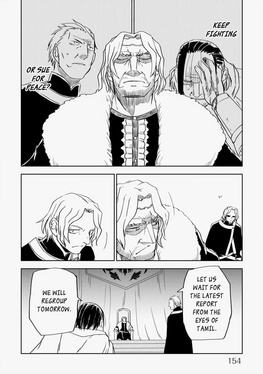 Multi-Mind Mayhem - Isekai Tensei Soudouki Chapter 70 - Page 25