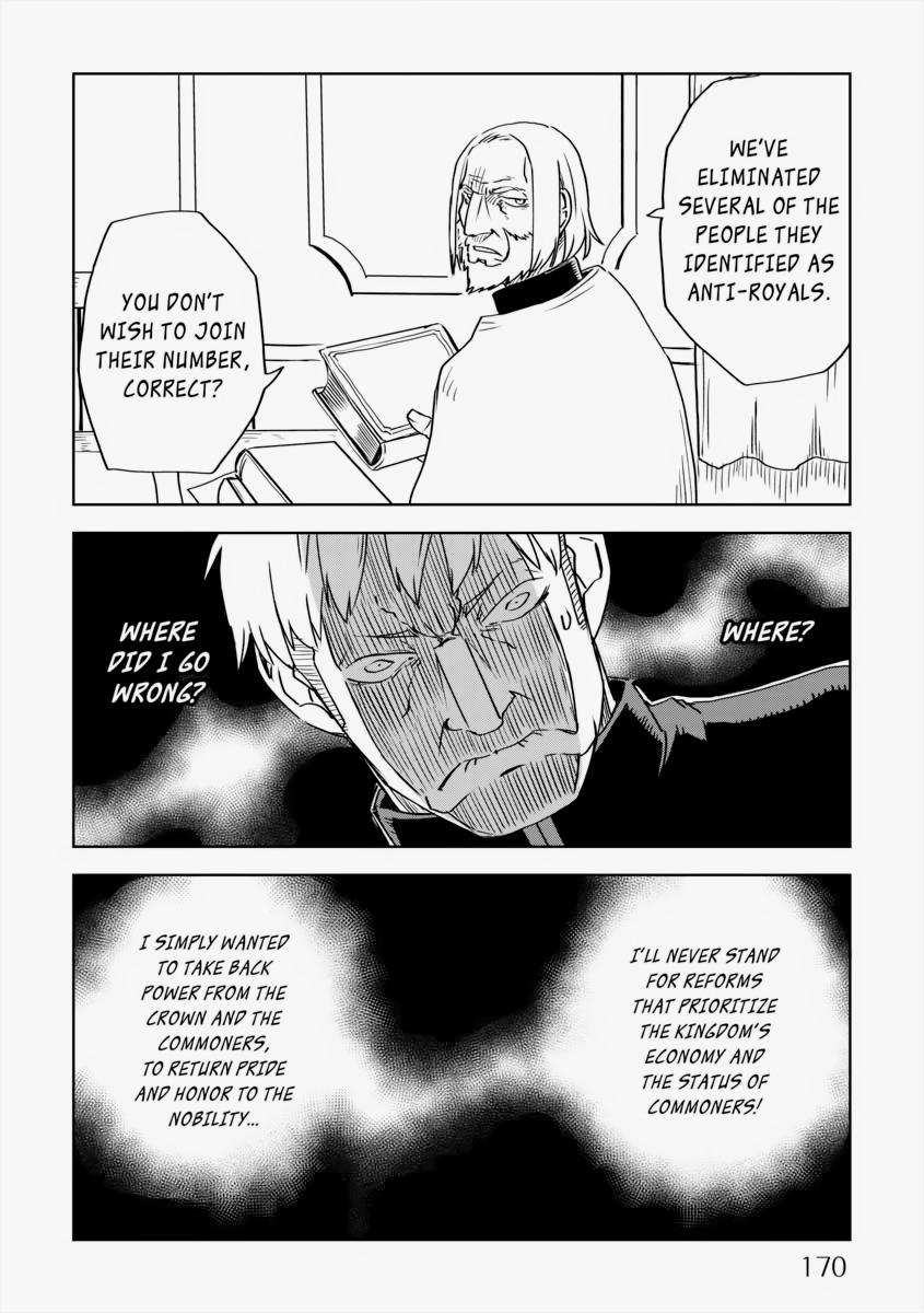 Multi-Mind Mayhem - Isekai Tensei Soudouki Chapter 71 - Page 14