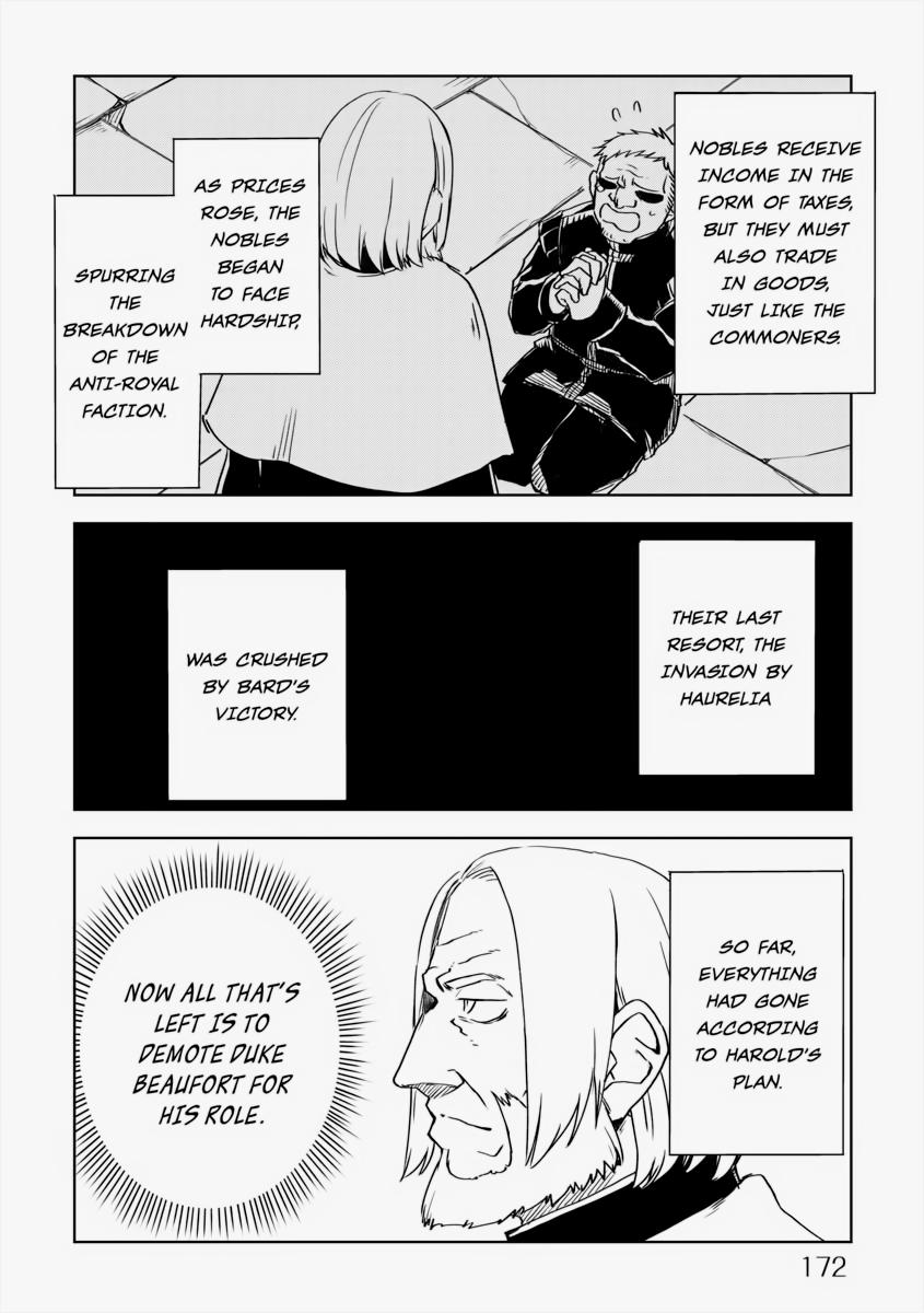 Multi-Mind Mayhem - Isekai Tensei Soudouki Chapter 71 - Page 16