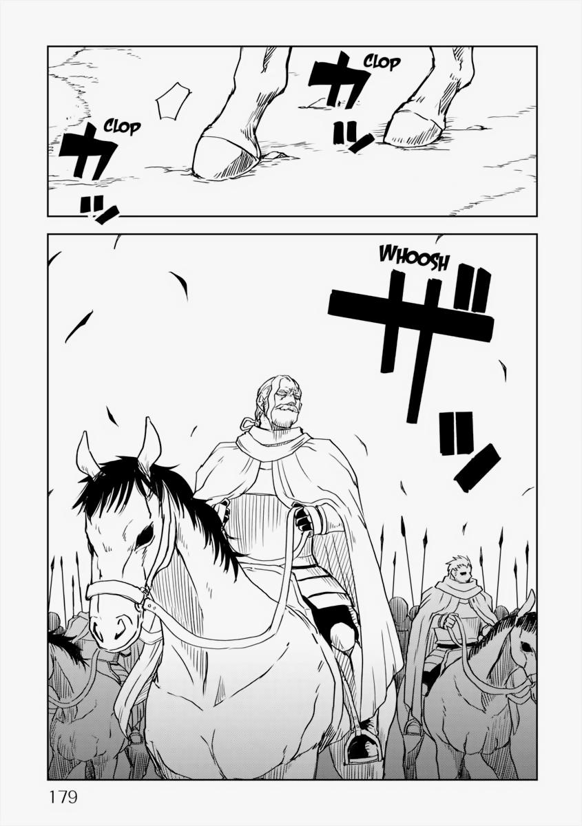 Multi-Mind Mayhem - Isekai Tensei Soudouki Chapter 71 - Page 23