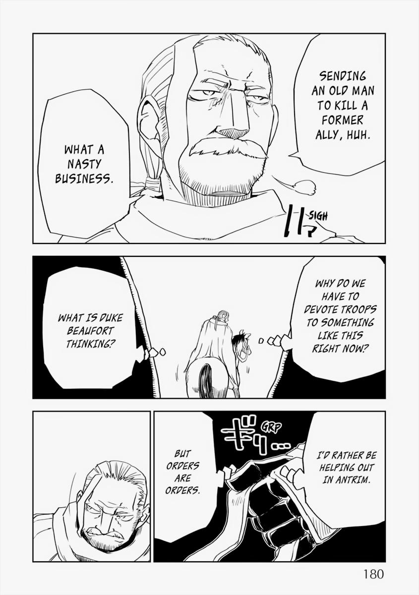 Multi-Mind Mayhem - Isekai Tensei Soudouki Chapter 71 - Page 24