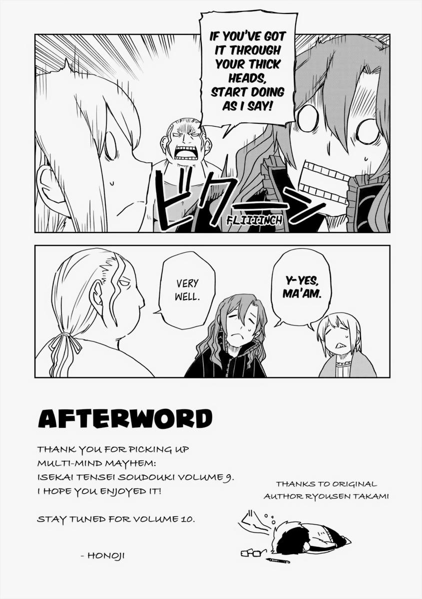 Multi-Mind Mayhem - Isekai Tensei Soudouki Chapter 71 - Page 33