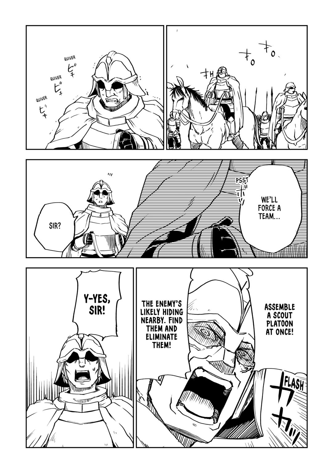 Multi-Mind Mayhem - Isekai Tensei Soudouki Chapter 73 - Page 4