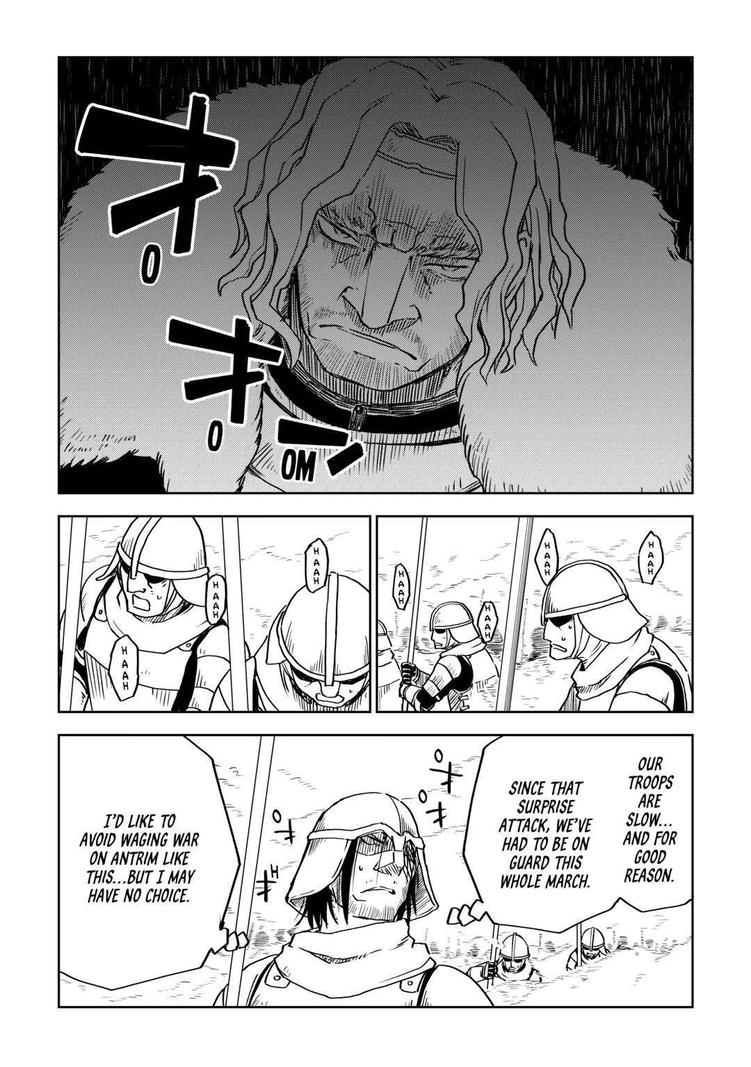 Multi-Mind Mayhem - Isekai Tensei Soudouki Chapter 75 - Page 9