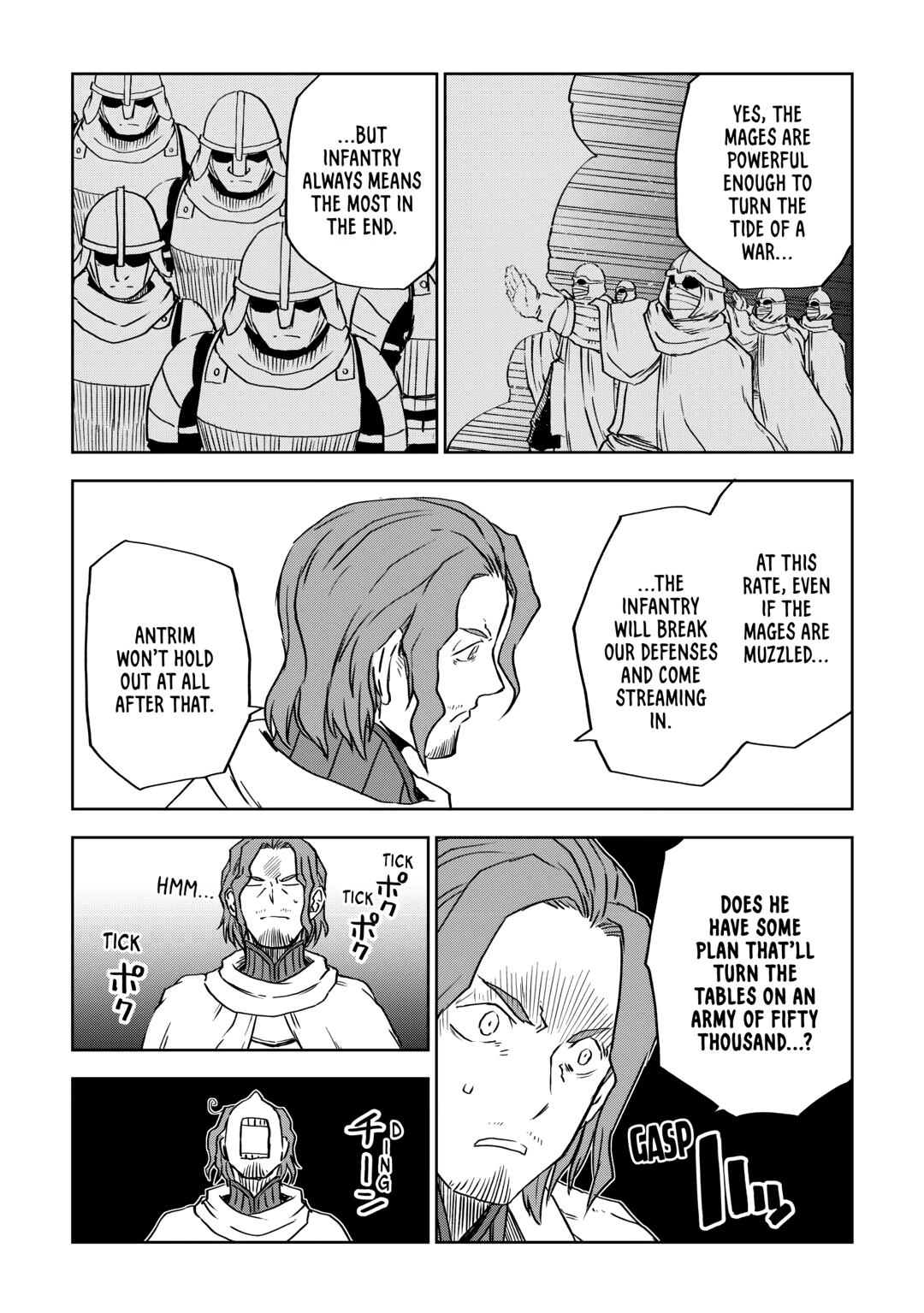 Multi-Mind Mayhem - Isekai Tensei Soudouki Chapter 75 - Page 20