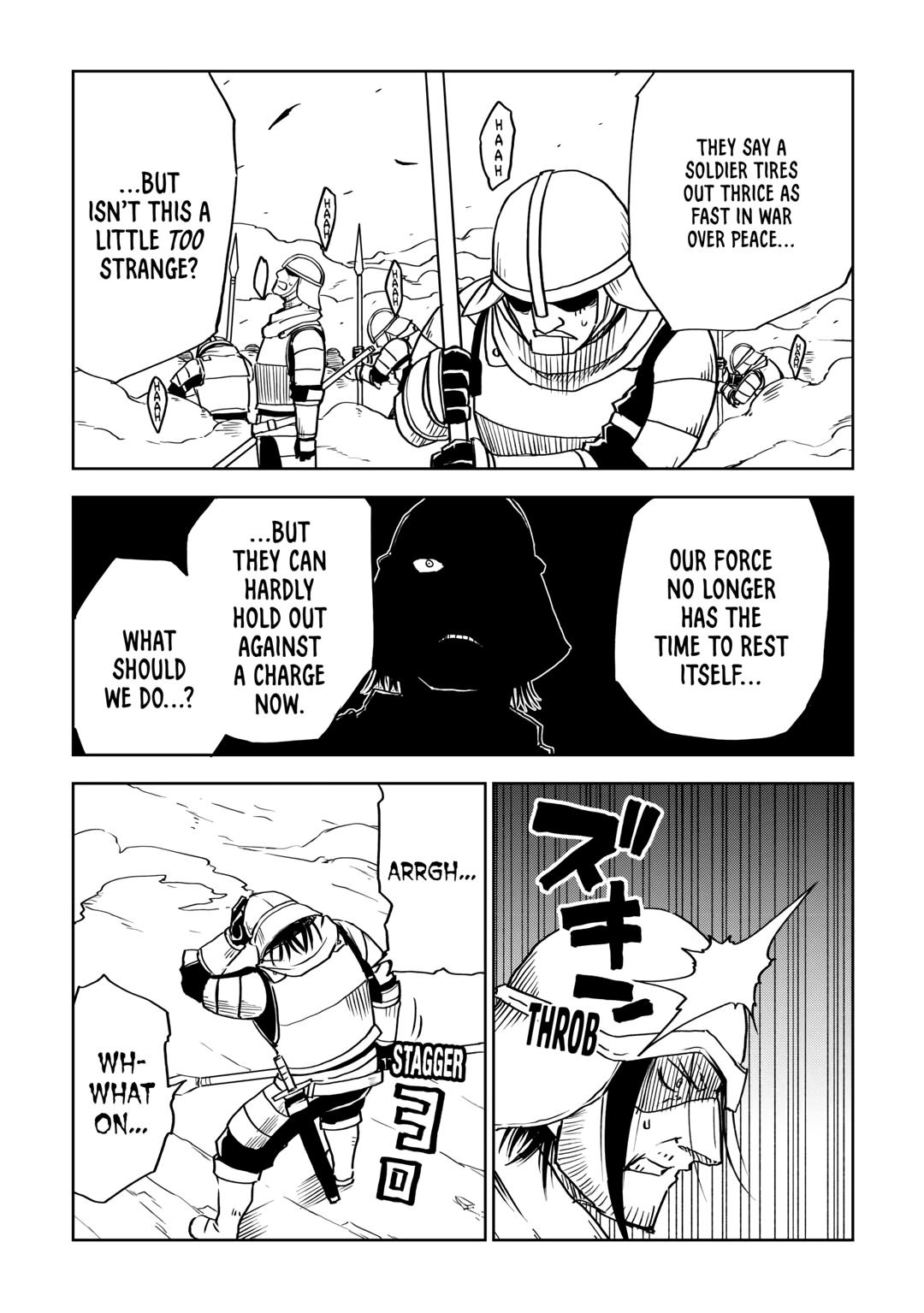 Multi-Mind Mayhem - Isekai Tensei Soudouki Chapter 76 - Page 7