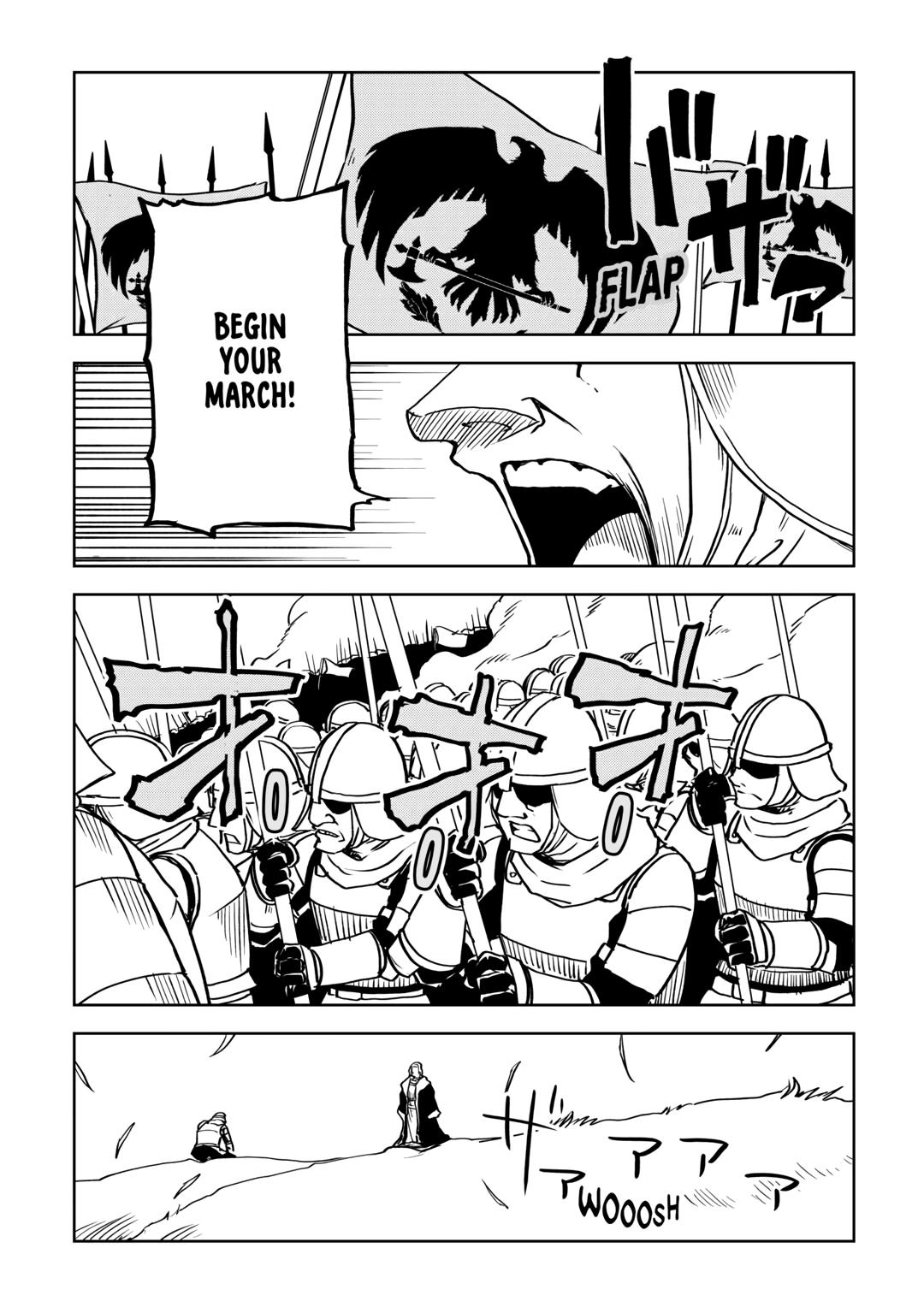 Multi-Mind Mayhem - Isekai Tensei Soudouki Chapter 79 - Page 16