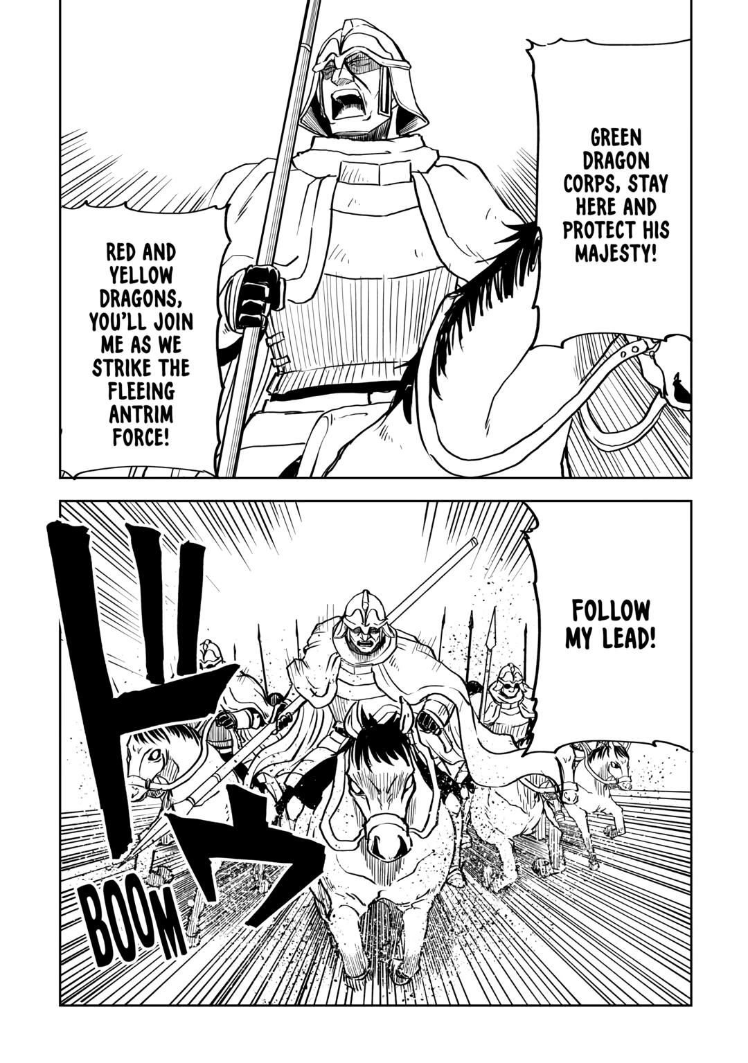 Multi-Mind Mayhem - Isekai Tensei Soudouki Chapter 79 - Page 20