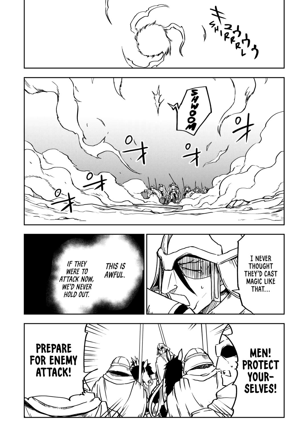 Multi-Mind Mayhem - Isekai Tensei Soudouki Chapter 82 - Page 4