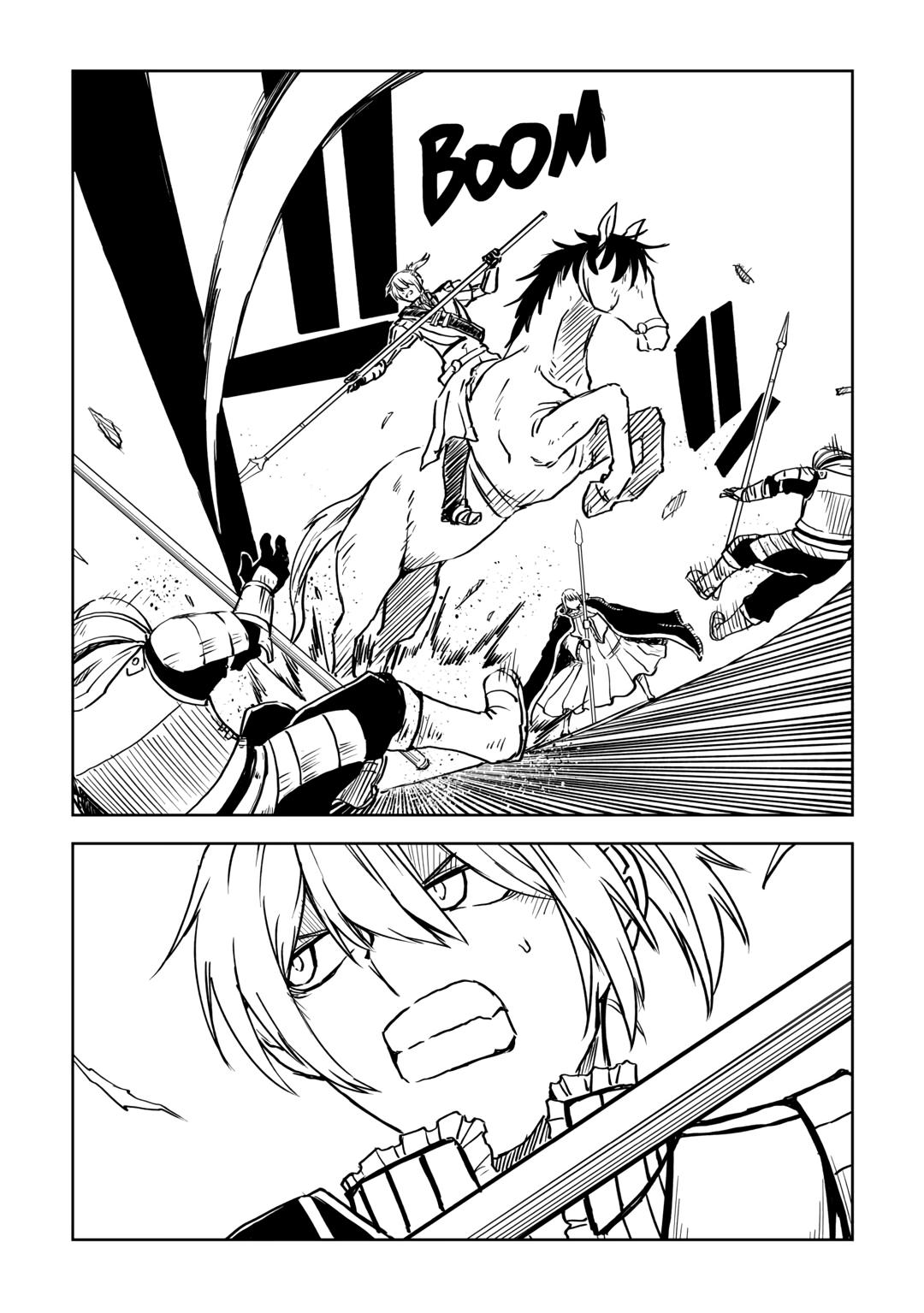 Multi-Mind Mayhem - Isekai Tensei Soudouki Chapter 86 - Page 4