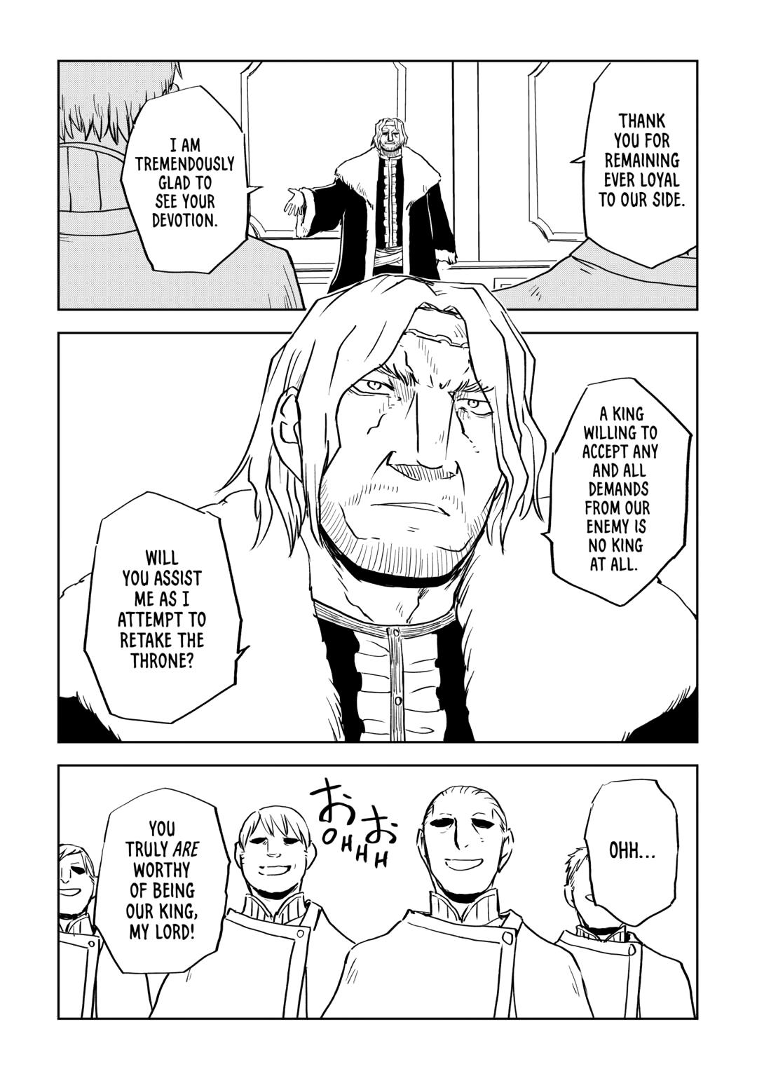 Multi-Mind Mayhem - Isekai Tensei Soudouki Chapter 88 - Page 5