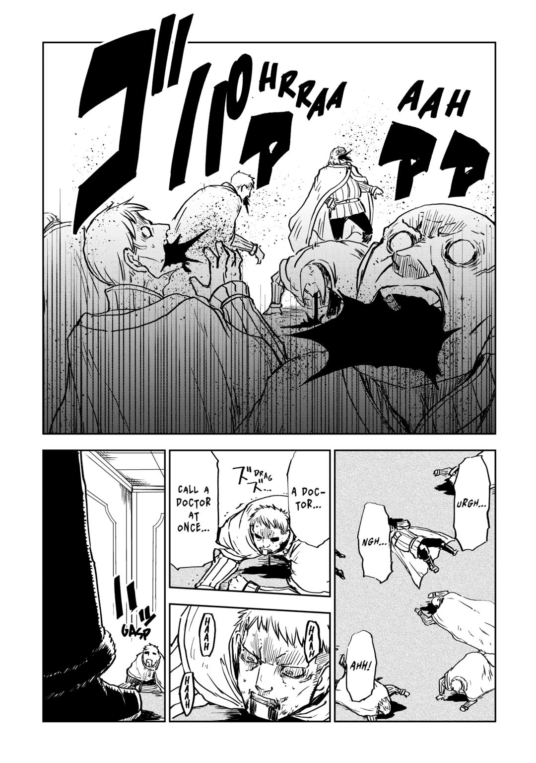 Multi-Mind Mayhem - Isekai Tensei Soudouki Chapter 88 - Page 12