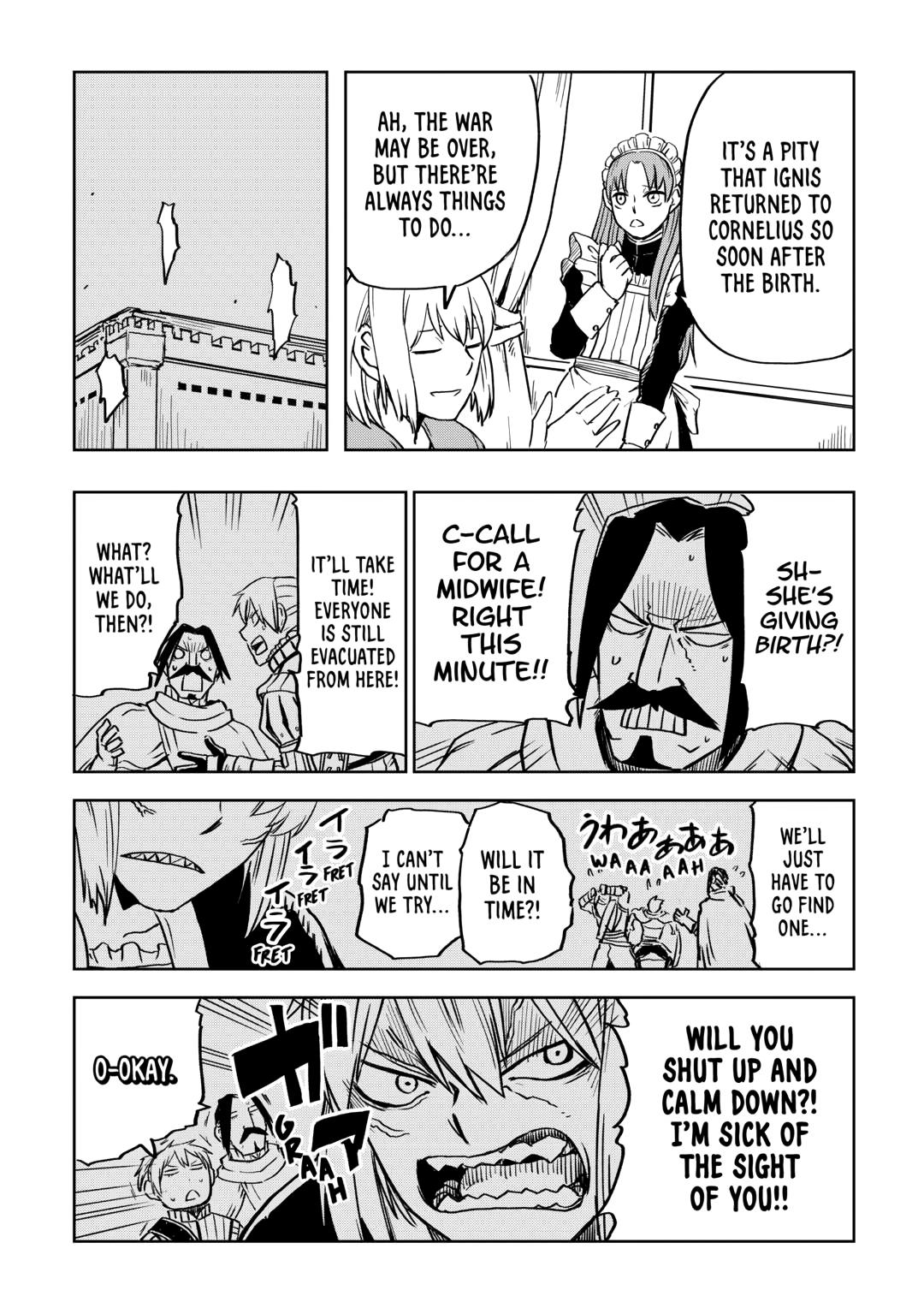 Multi-Mind Mayhem - Isekai Tensei Soudouki Chapter 89 - Page 20