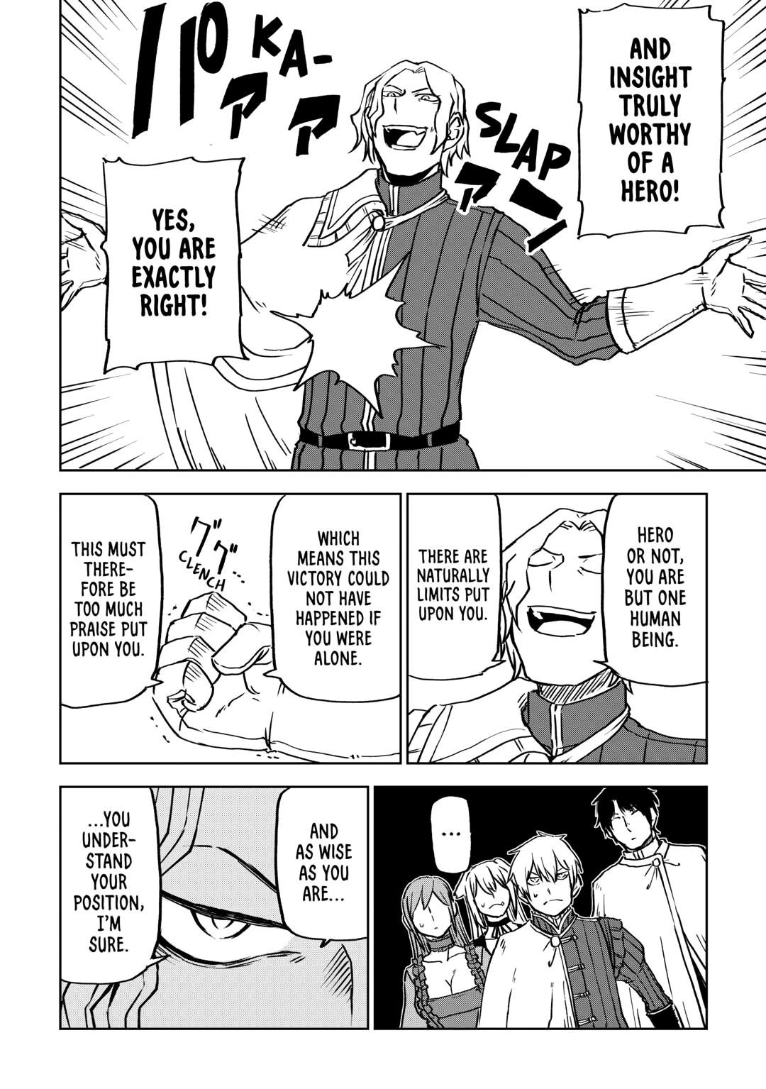 Multi-Mind Mayhem - Isekai Tensei Soudouki Chapter 91 - Page 18