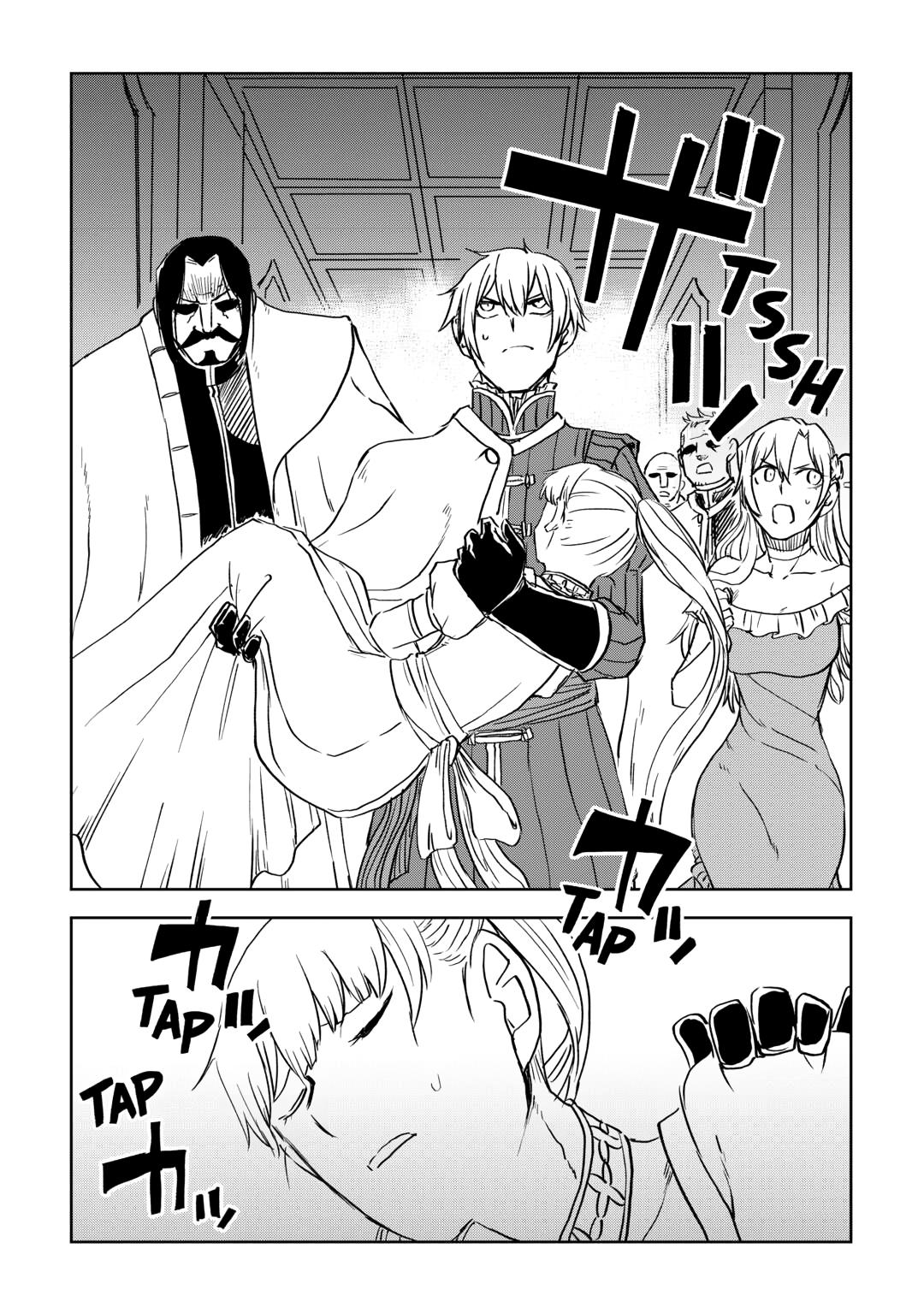 Multi-Mind Mayhem - Isekai Tensei Soudouki Chapter 94 - Page 20