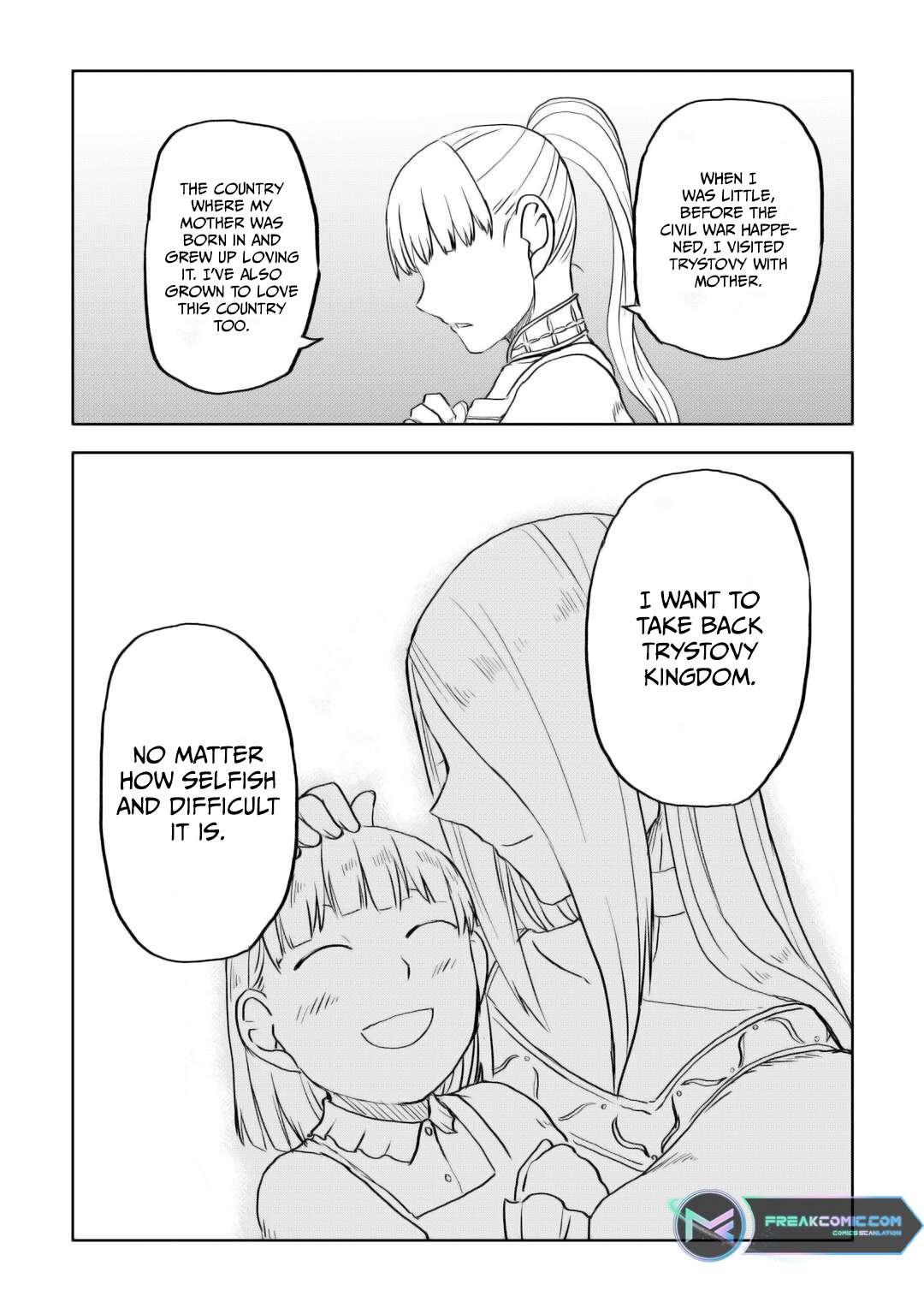 Multi-Mind Mayhem - Isekai Tensei Soudouki Chapter 95 - Page 12