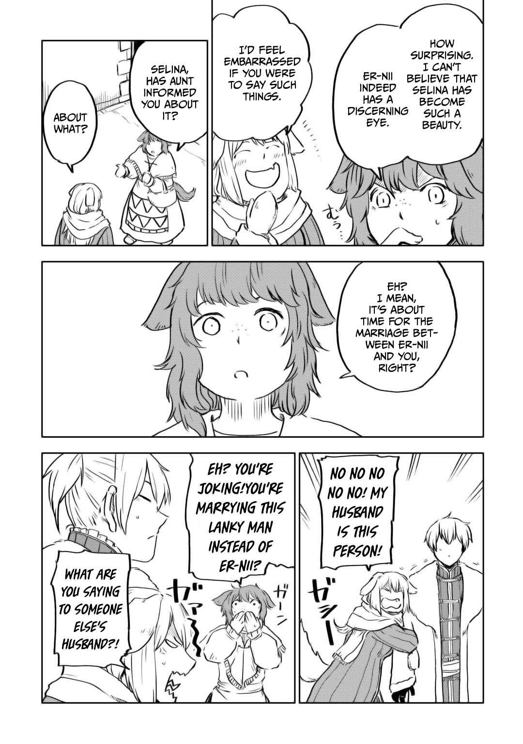 Multi-Mind Mayhem - Isekai Tensei Soudouki Chapter 97 - Page 10