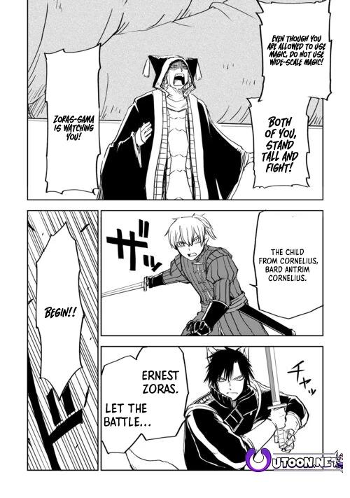 Multi-Mind Mayhem - Isekai Tensei Soudouki Chapter 99 - Page 5