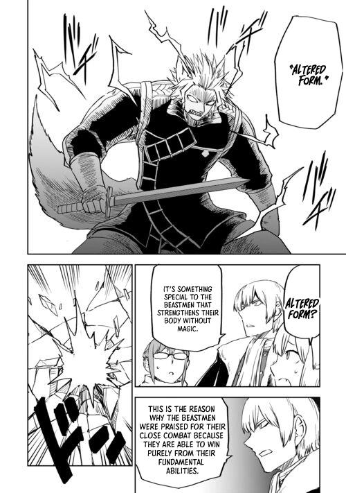 Multi-Mind Mayhem - Isekai Tensei Soudouki Chapter 99 - Page 11